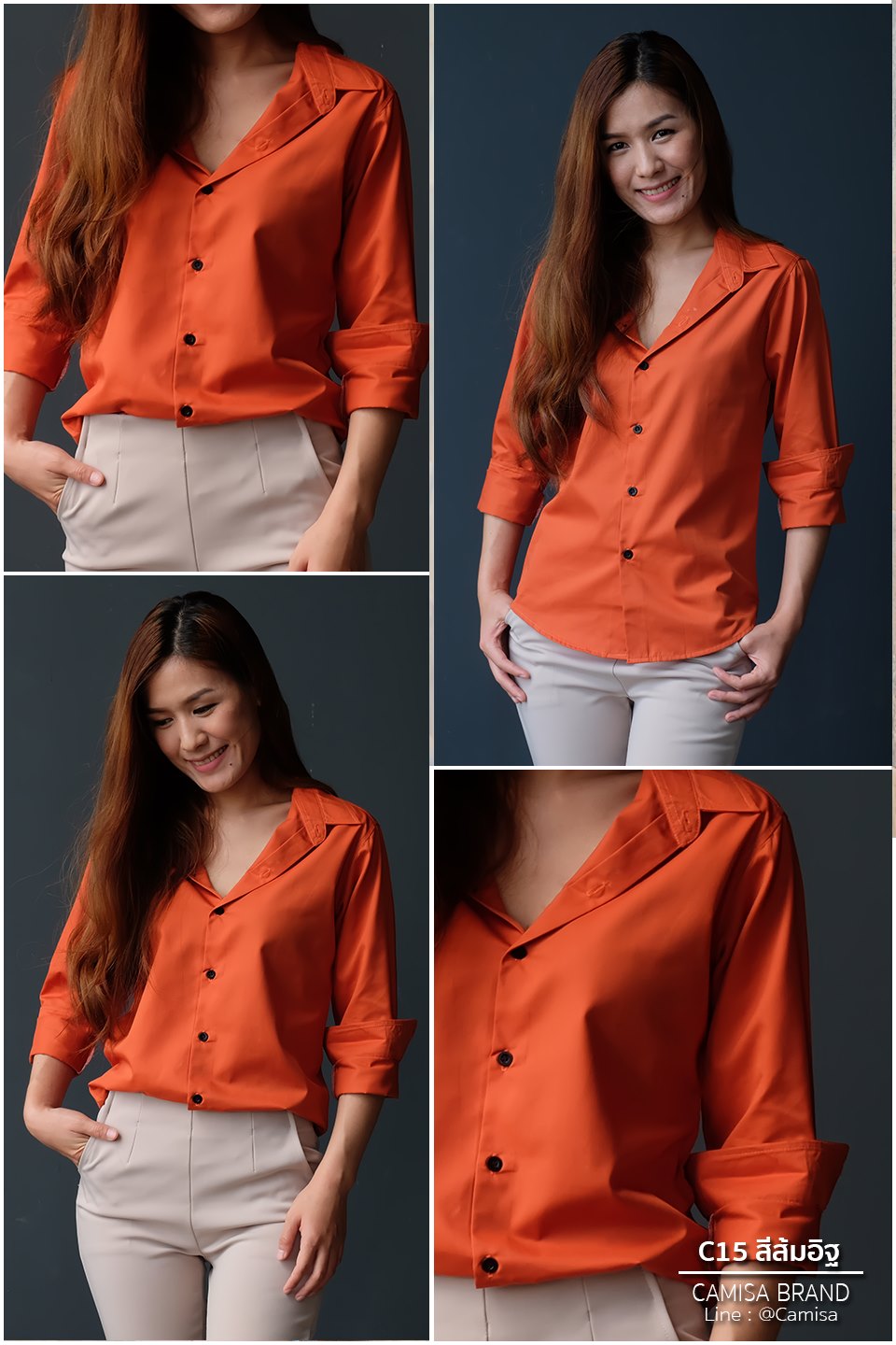 สินค้า 1